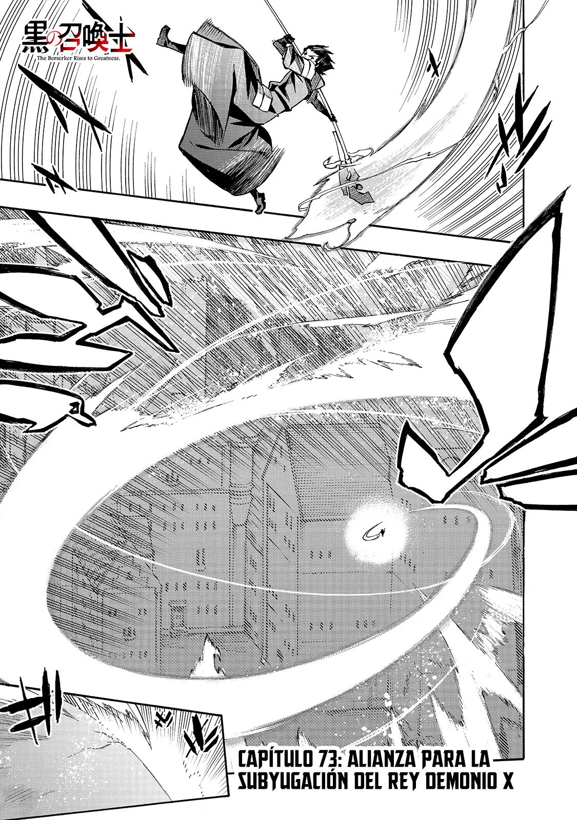 Kuro no Shoukanshi Capitulo 73: Alianza para la Subyugación del Rey Demonio X. página 2