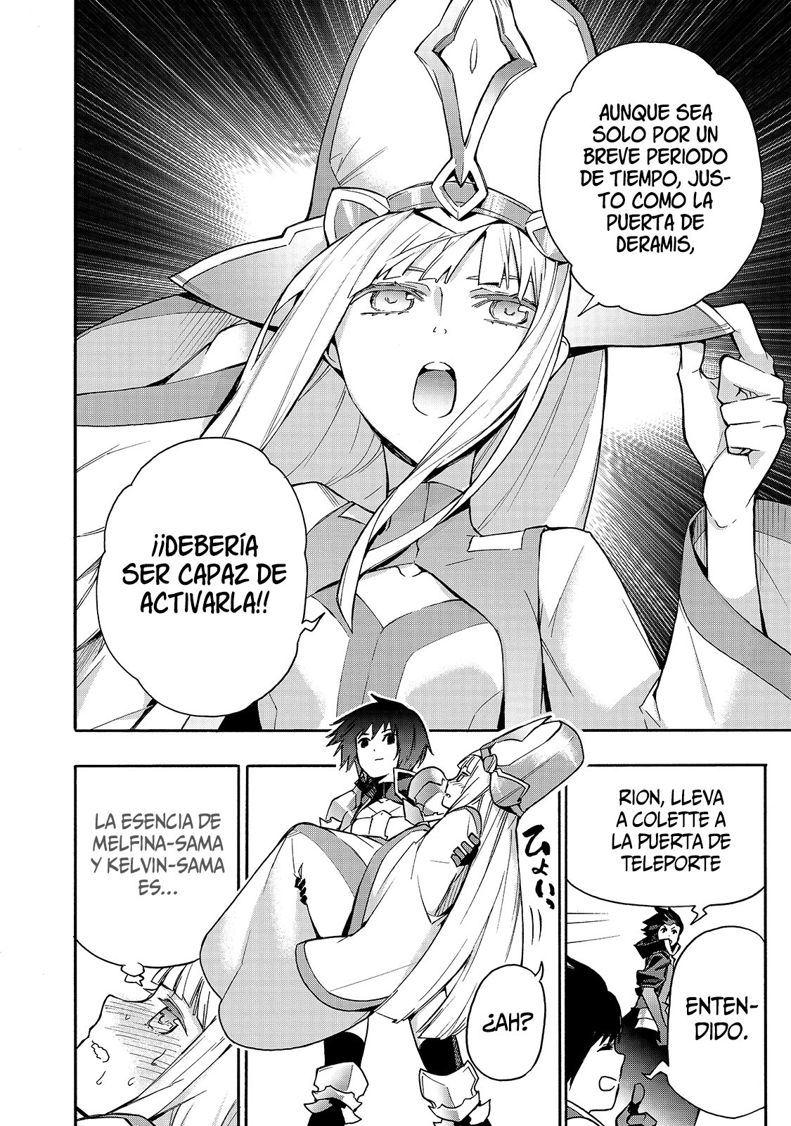 Kuro no Shoukanshi Capitulo 74: Alianza para la Subyugación del Rey Demonio XI página 10