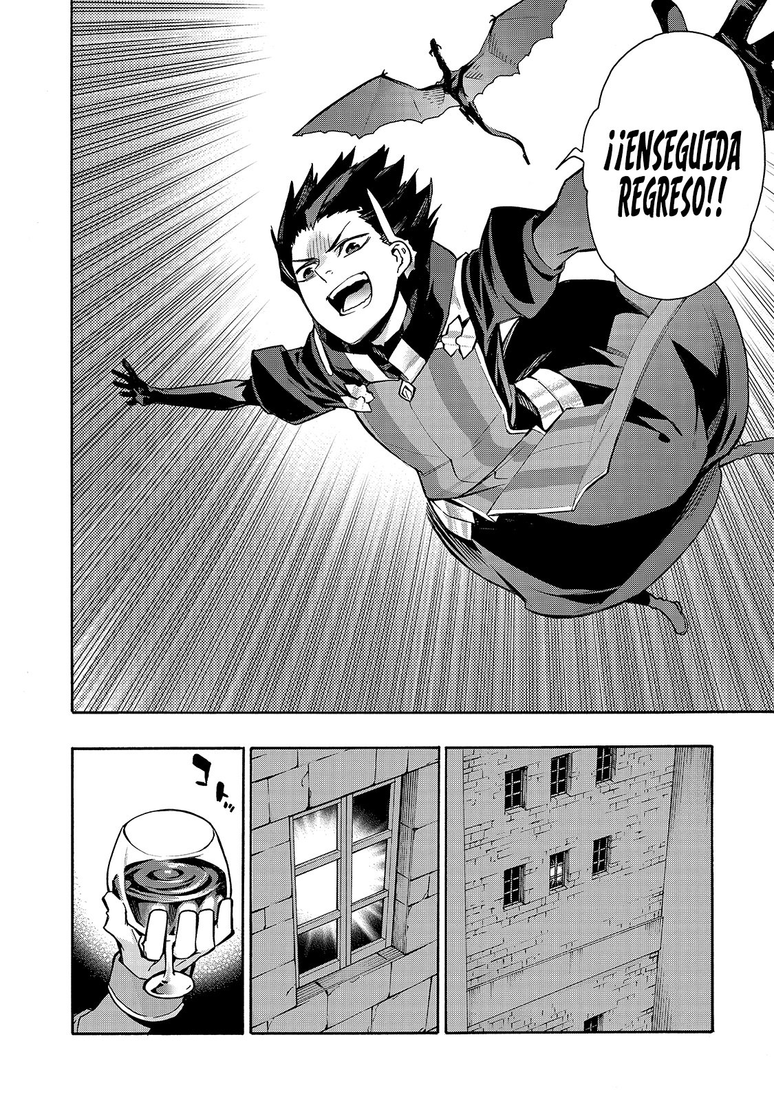 Kuro no Shoukanshi Capitulo 74: Alianza para la Subyugación del Rey Demonio XI página 14