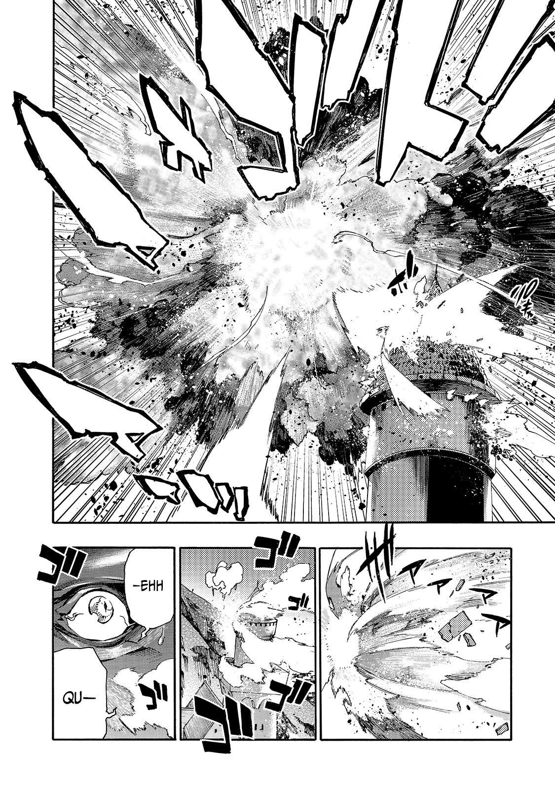 Kuro no Shoukanshi Capitulo 75: Alianza para la Subyugación del Rey Demonio XII página 15