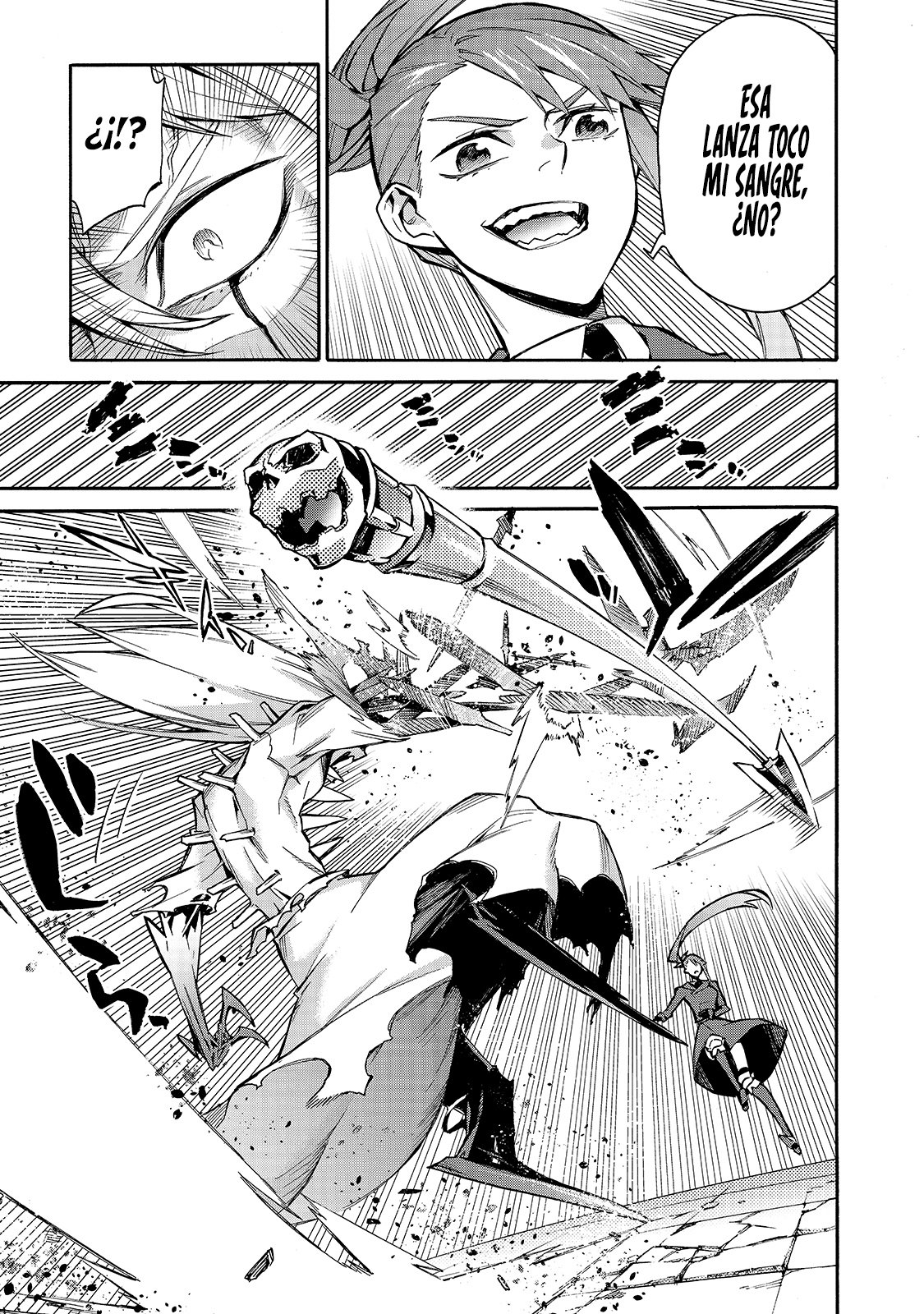 Kuro no Shoukanshi Capitulo 76: Batalla Entre Generales I página 14