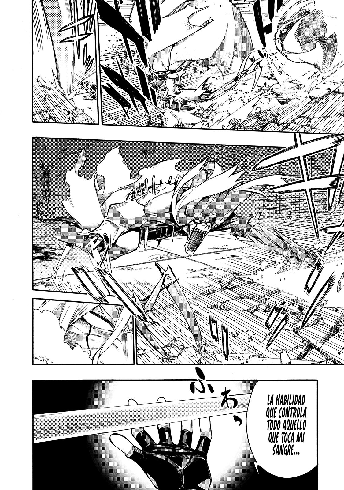 Kuro no Shoukanshi Capitulo 76: Batalla Entre Generales I página 15