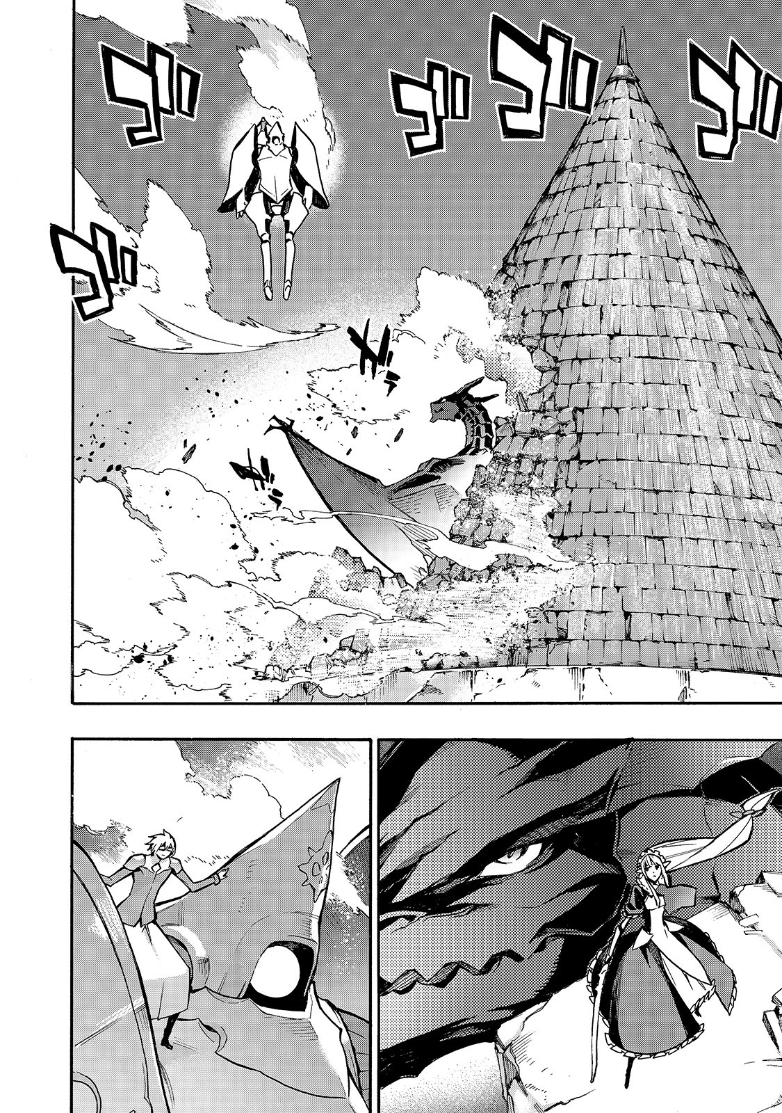 Kuro no Shoukanshi Capitulo 76: Batalla Entre Generales I página 18