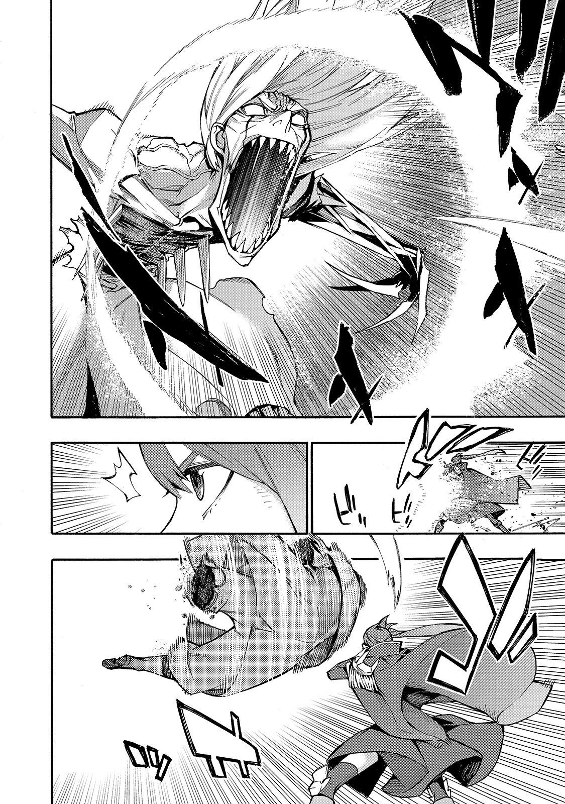 Kuro no Shoukanshi Capitulo 76: Batalla Entre Generales I página 5