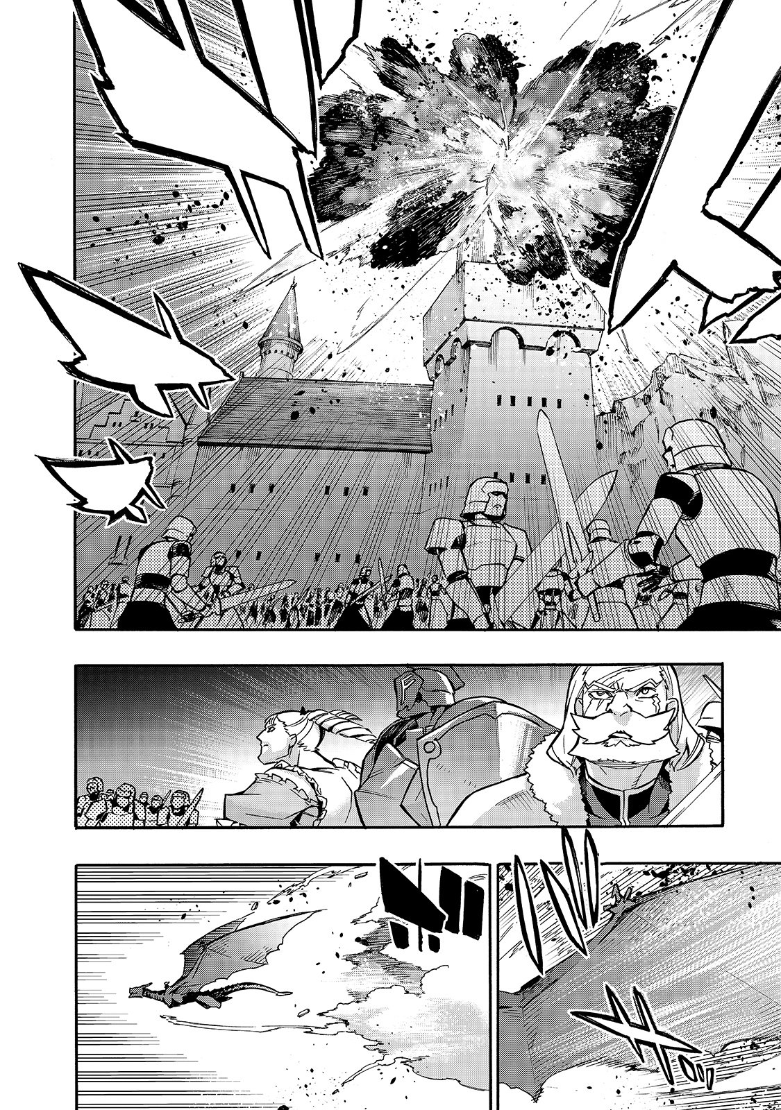 Kuro no Shoukanshi Capitulo 77: Batalla entre Generales II página 8