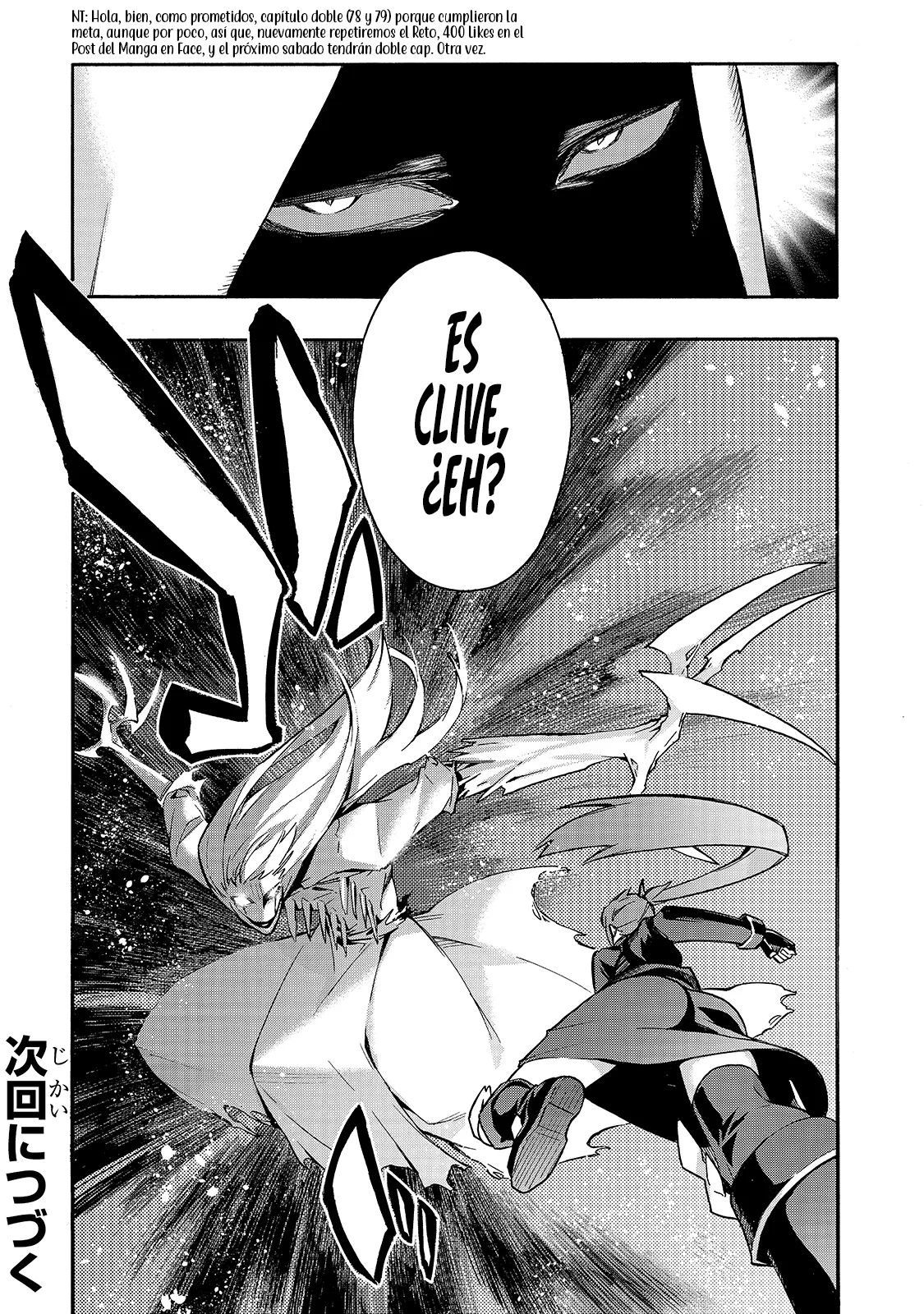 Kuro no Shoukanshi Capitulo 78: Batalla Entre Generales III página 22