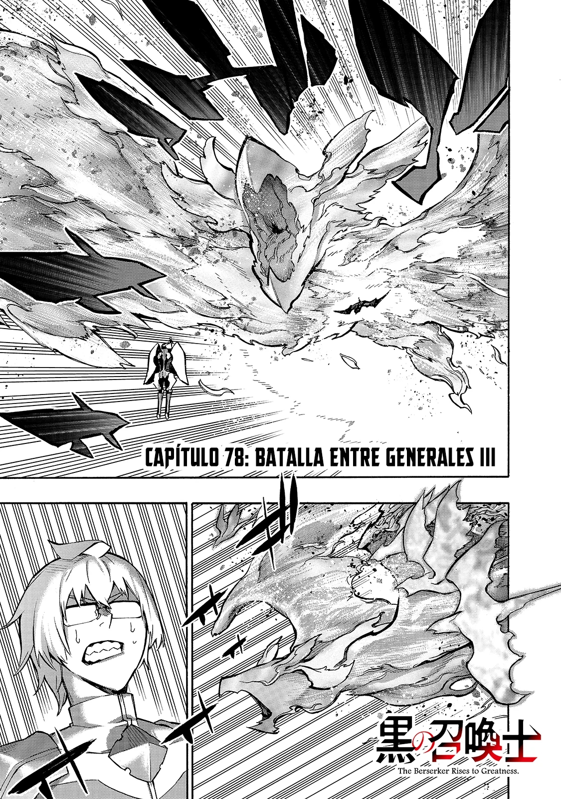 Kuro no Shoukanshi Capitulo 78: Batalla Entre Generales III página 4