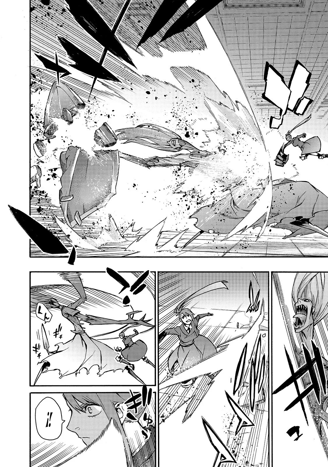 Kuro no Shoukanshi Capitulo 79: Batalla Entre Generales IV página 7