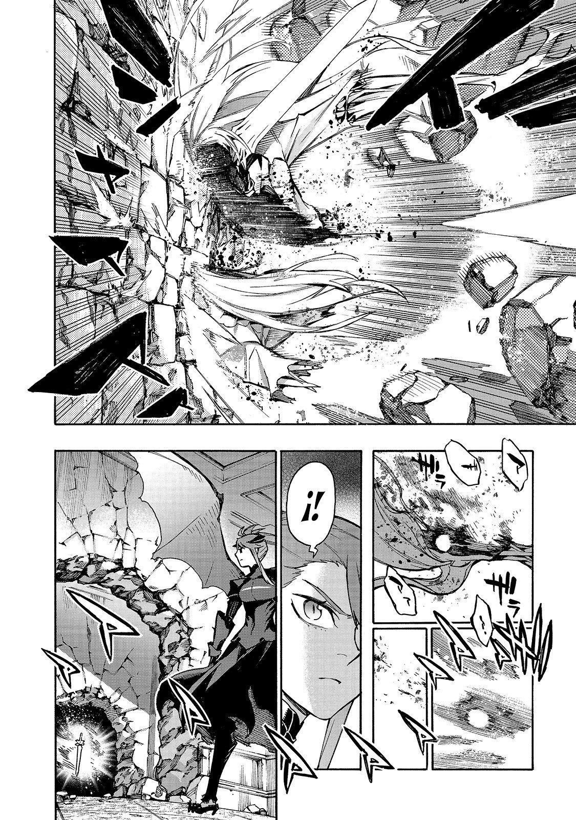 Kuro no Shoukanshi Capitulo 80: Batalla entre Generales V página 17