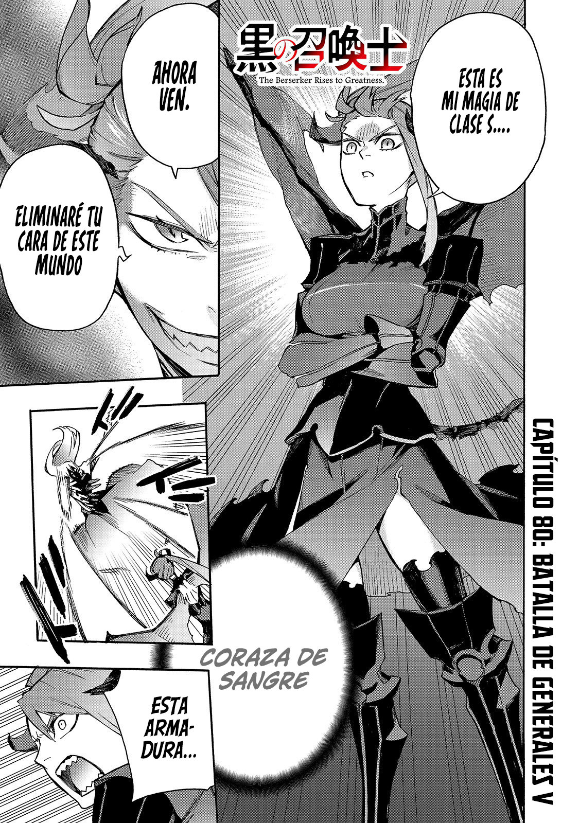 Kuro no Shoukanshi Capitulo 80: Batalla entre Generales V página 4
