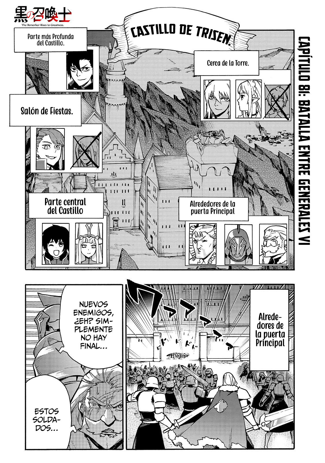 Kuro no Shoukanshi Capitulo 81: Batalla entre Generales VI página 4