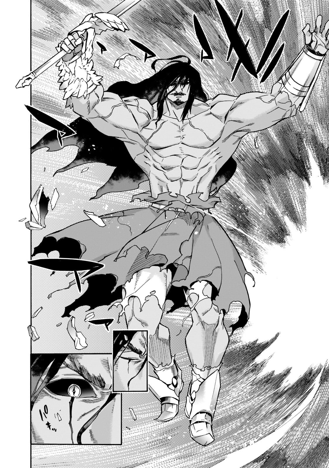 Kuro no Shoukanshi Capitulo 89: Ascensión II página 12
