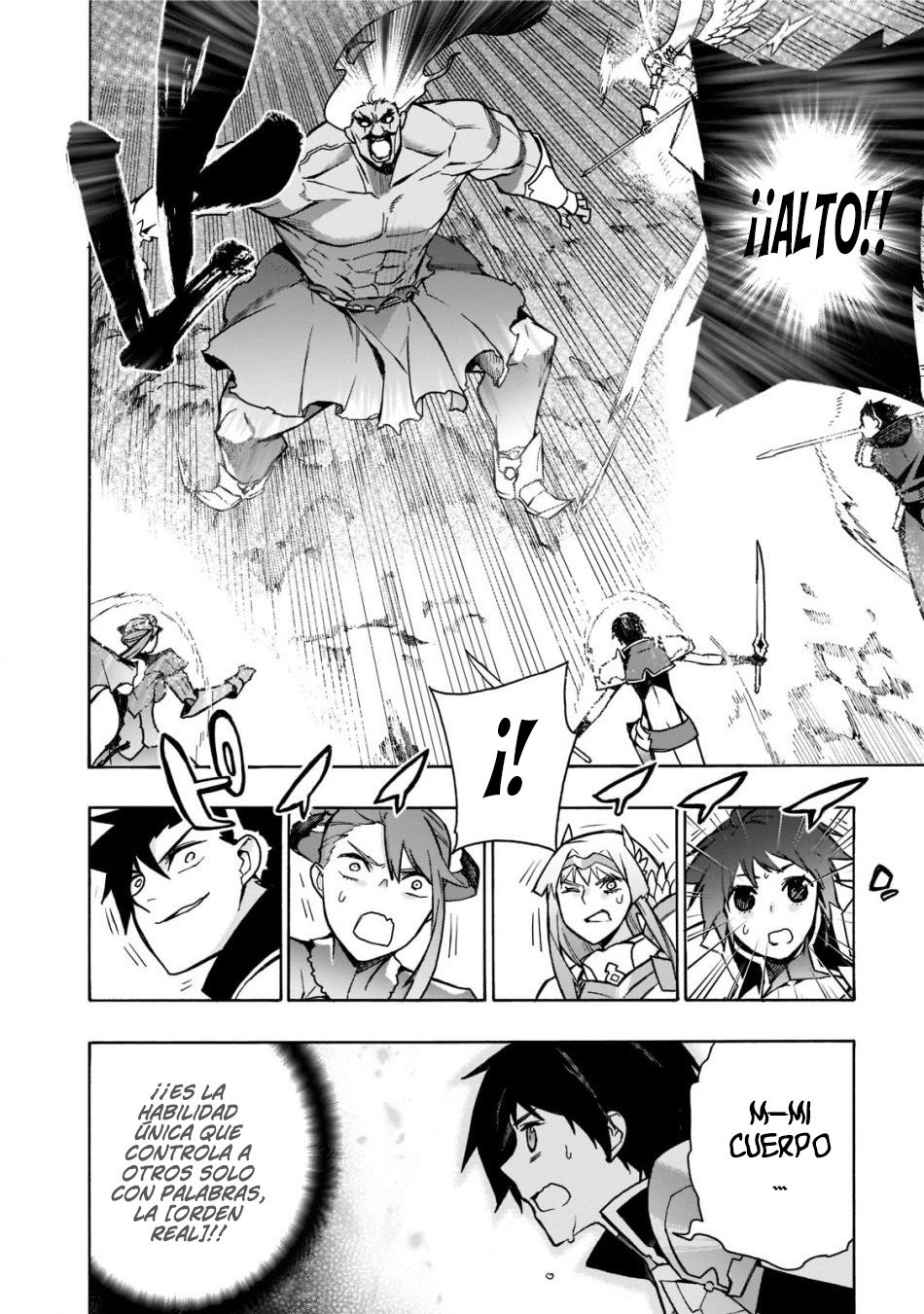 Kuro no Shoukanshi Capitulo 91: Ascensión IV. página 19