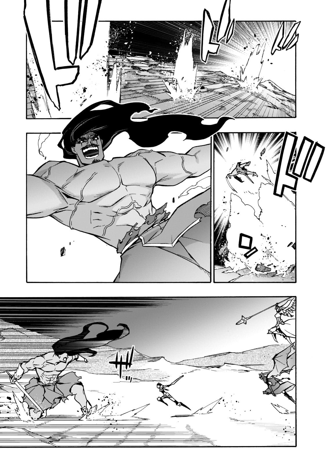 Kuro no Shoukanshi Capitulo 91: Ascensión IV. página 8