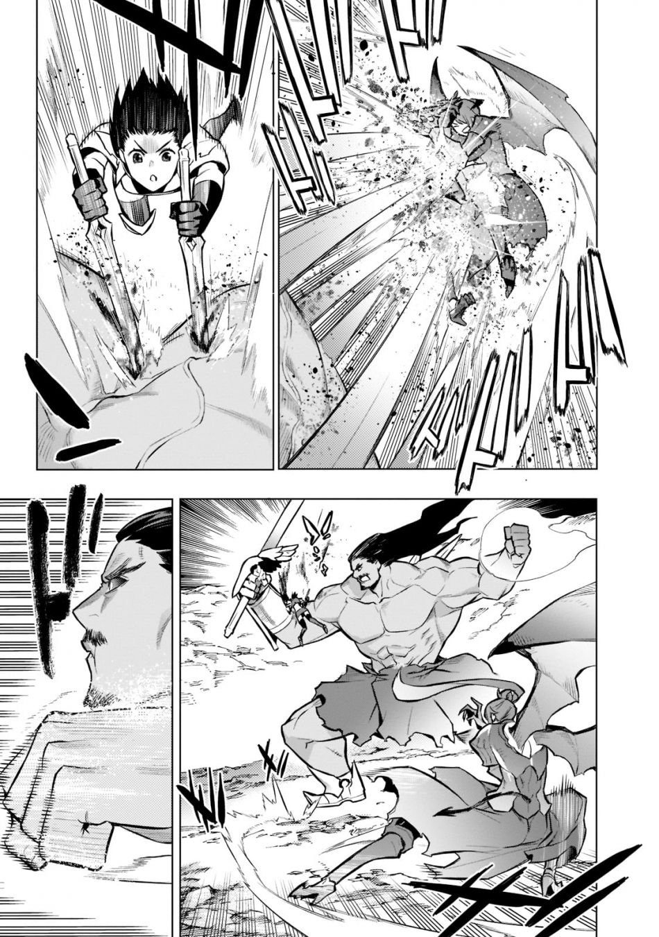 Kuro no Shoukanshi Capitulo 92: Ascensión V. página 10