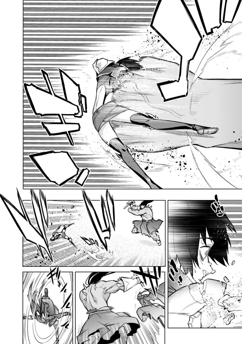 Kuro no Shoukanshi Capitulo 92: Ascensión V. página 11