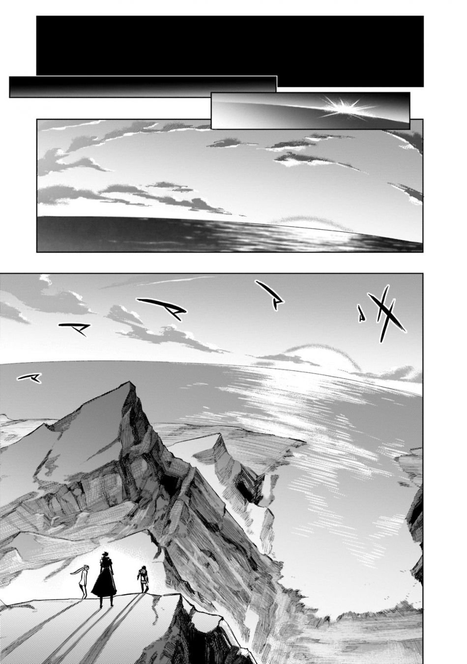 Kuro no Shoukanshi Capitulo 92: Ascensión V. página 21