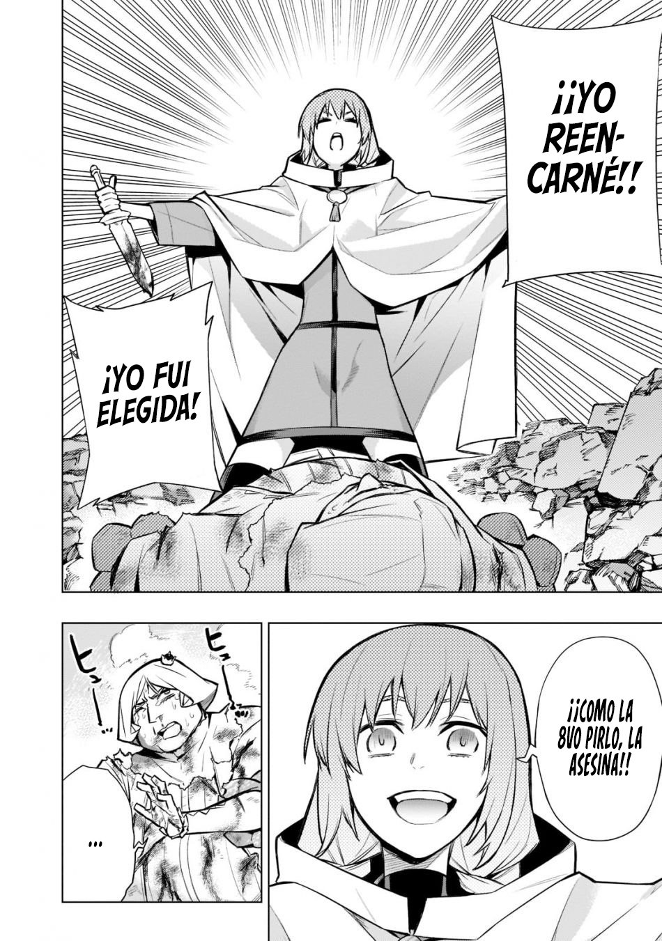 Kuro no Shoukanshi Capitulo 93: El Final de la Batalla. página 19