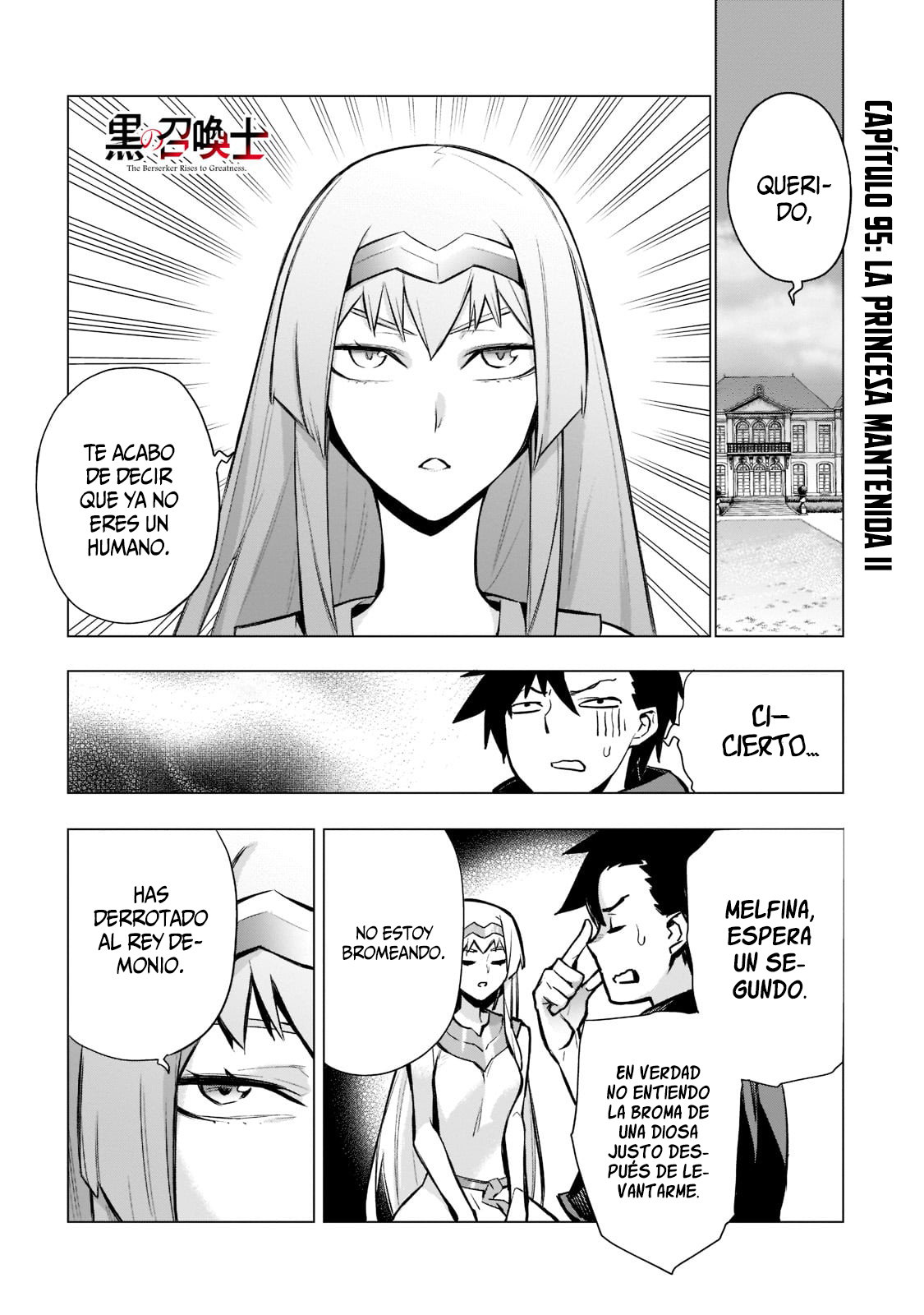 Kuro no Shoukanshi Capitulo 95: La Princesa Mantenida II. página 4