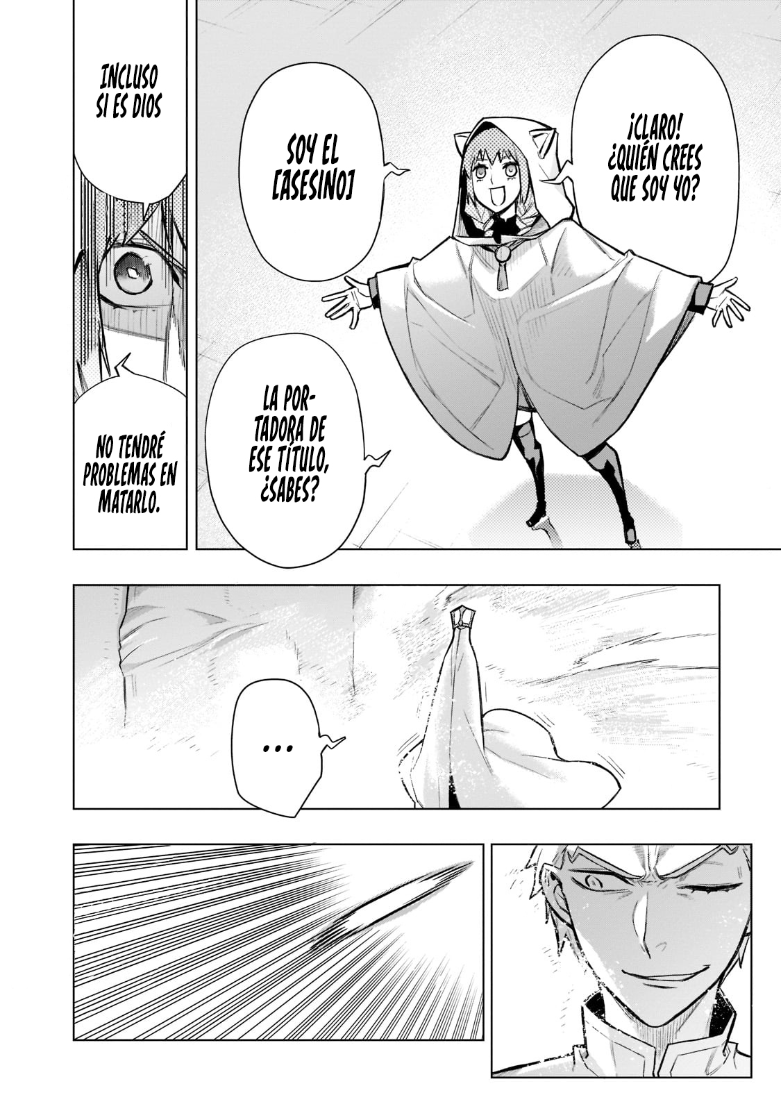 Kuro no Shoukanshi Capitulo 97: Ceremonia de Nombramiento I. página 5