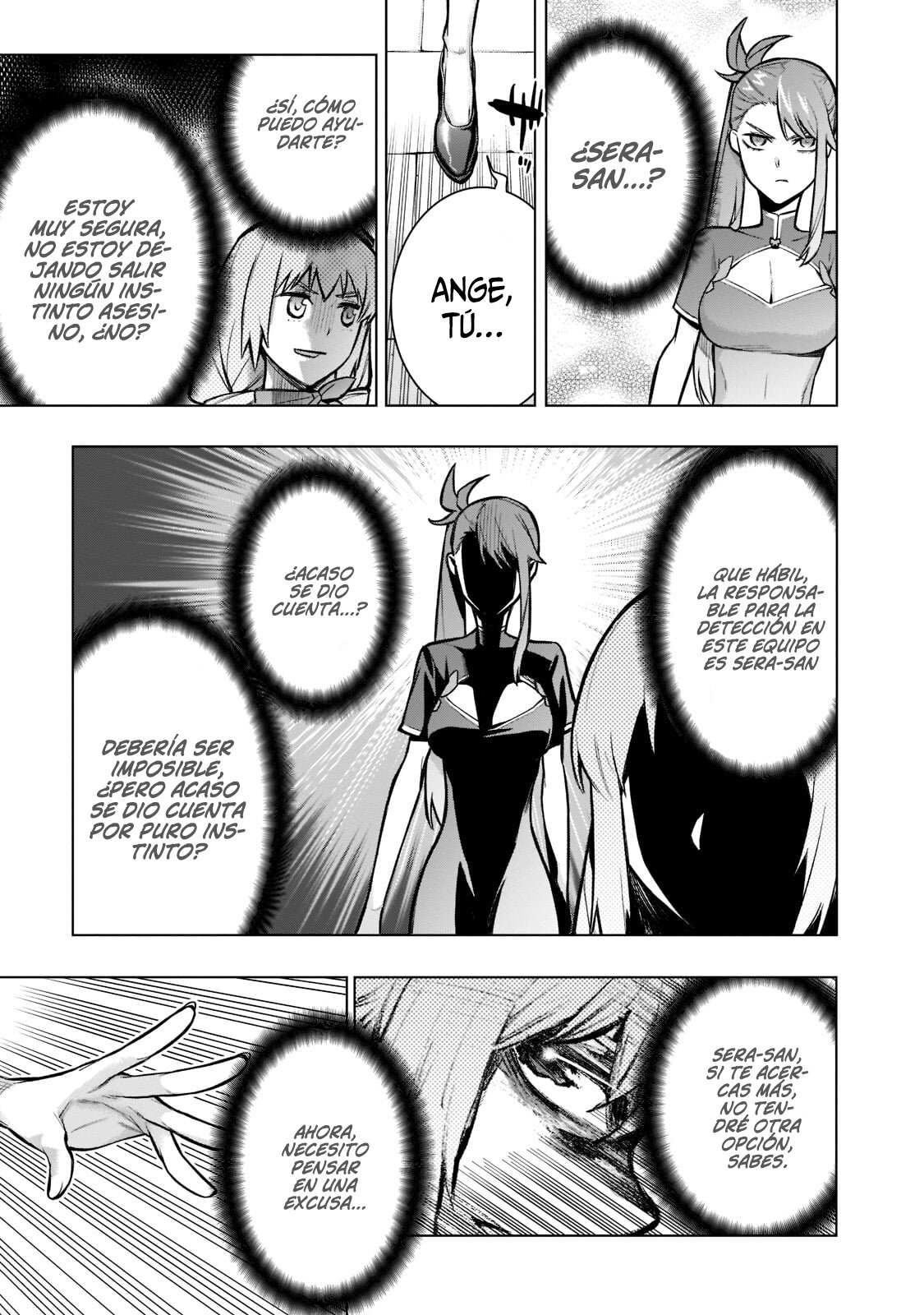 Kuro no Shoukanshi Capitulo 98: Ceremonia de Nombramiento II. página 12