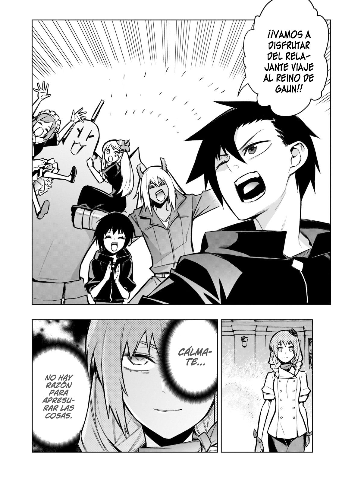 Kuro no Shoukanshi Capitulo 98: Ceremonia de Nombramiento II. página 17