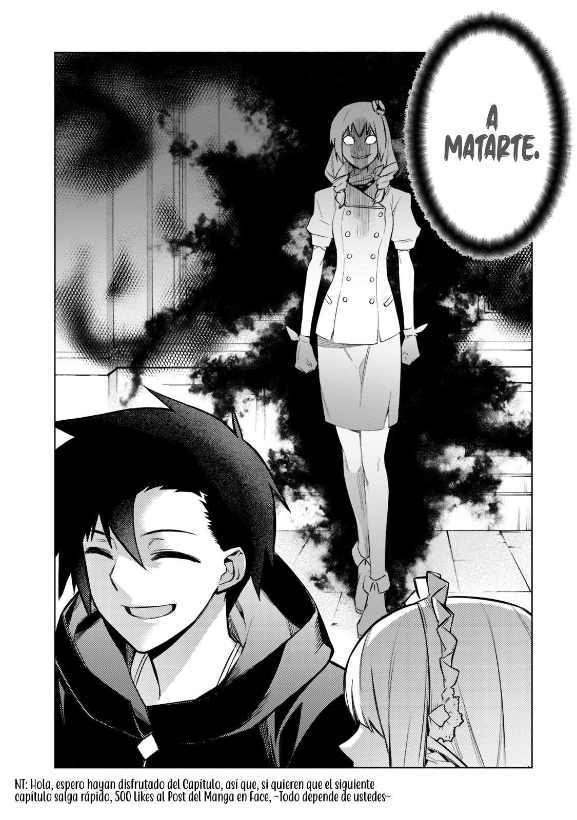 Kuro no Shoukanshi Capitulo 98: Ceremonia de Nombramiento II. página 19