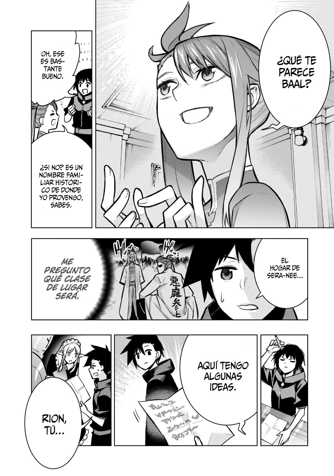 Kuro no Shoukanshi Capitulo 98: Ceremonia de Nombramiento II. página 9