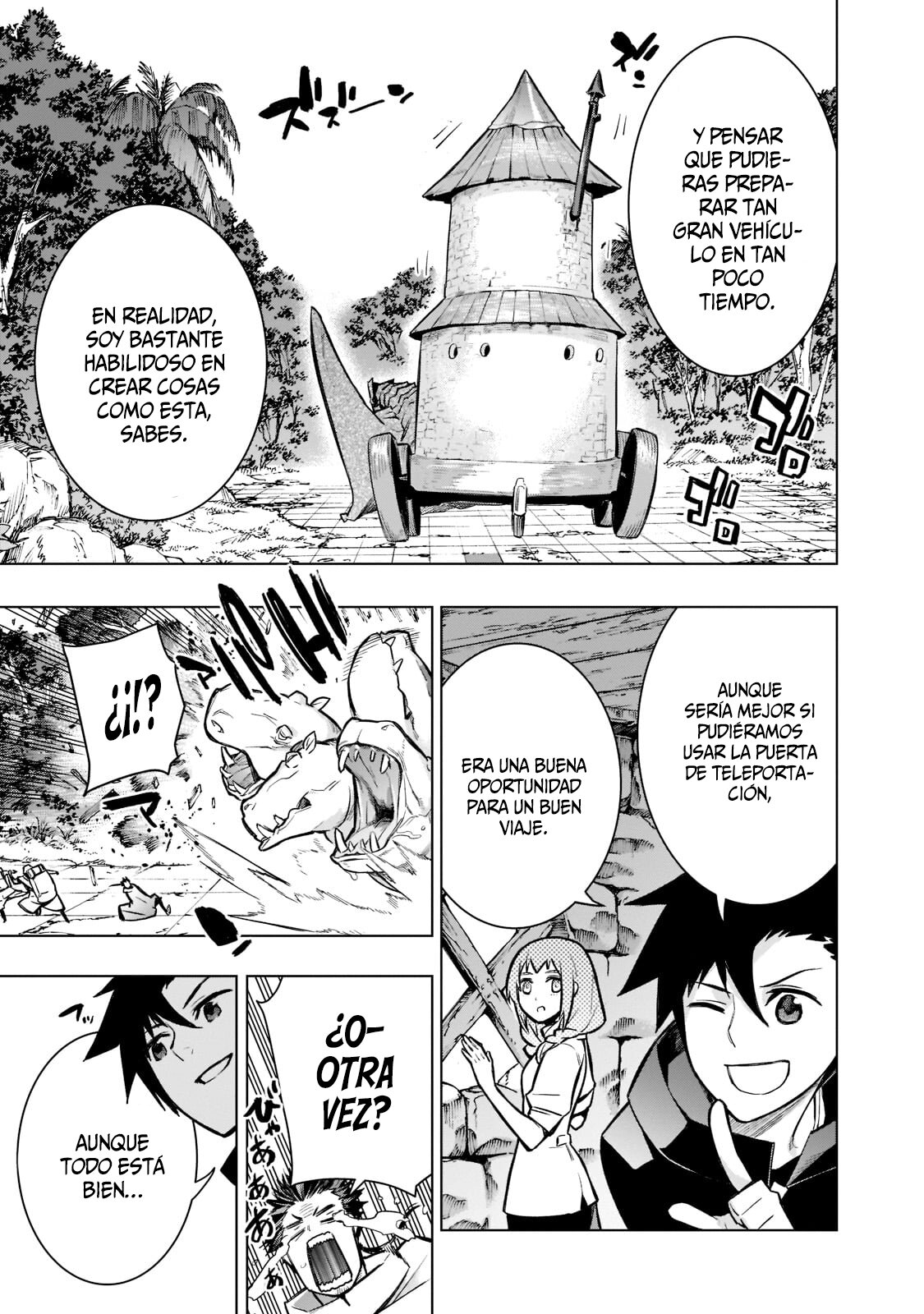 Kuro no Shoukanshi Capitulo 99: Ceremonia de Nombramiento III. página 11