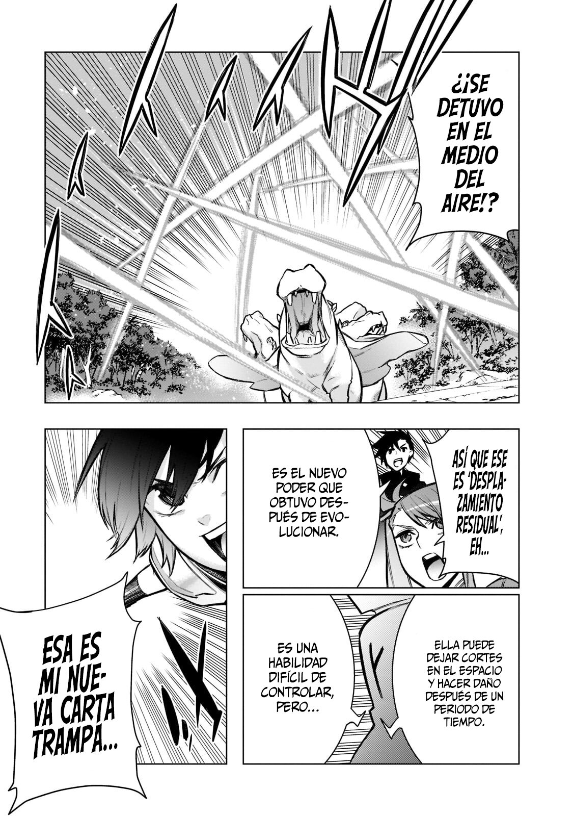 Kuro no Shoukanshi Capitulo 99: Ceremonia de Nombramiento III. página 13