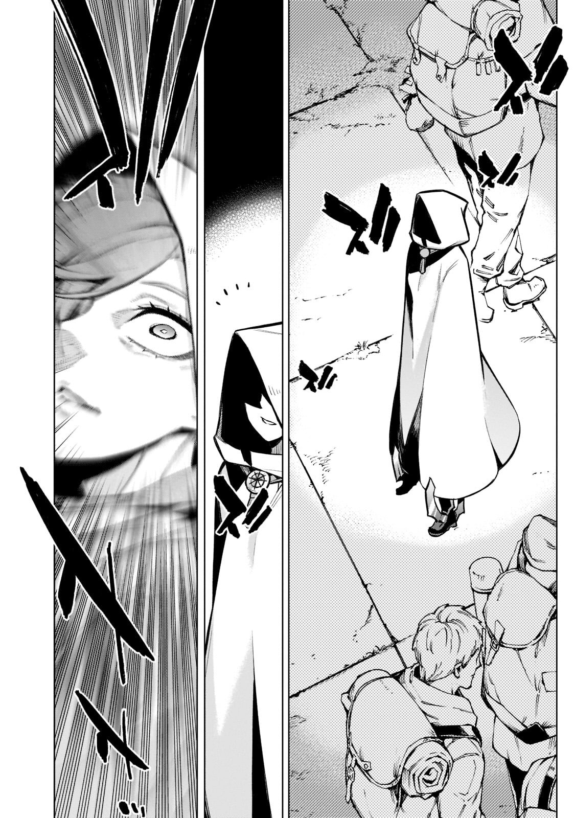 Kuro no Shoukanshi Capitulo 99: Ceremonia de Nombramiento III. página 17