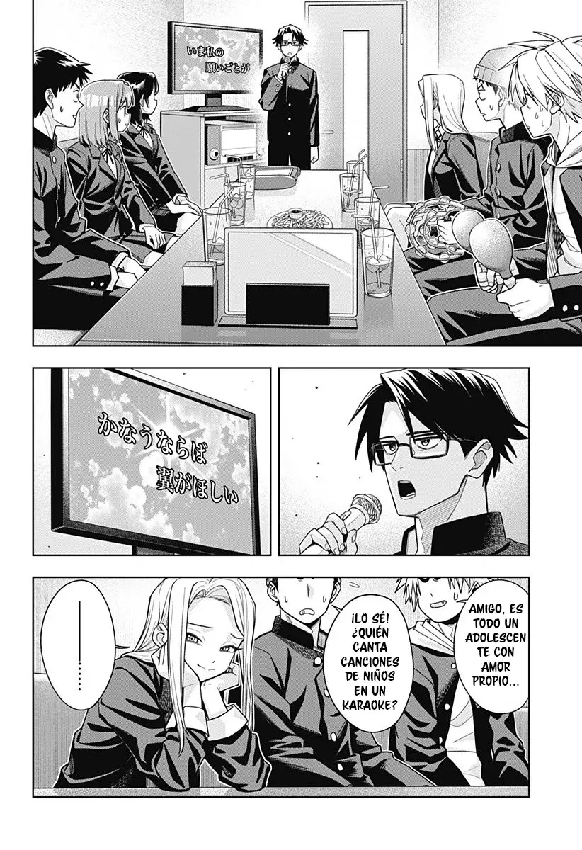la ordinariamente extraordinaria vida de hatori y furuta Capitulo 1: Hatori y Furuta página 11