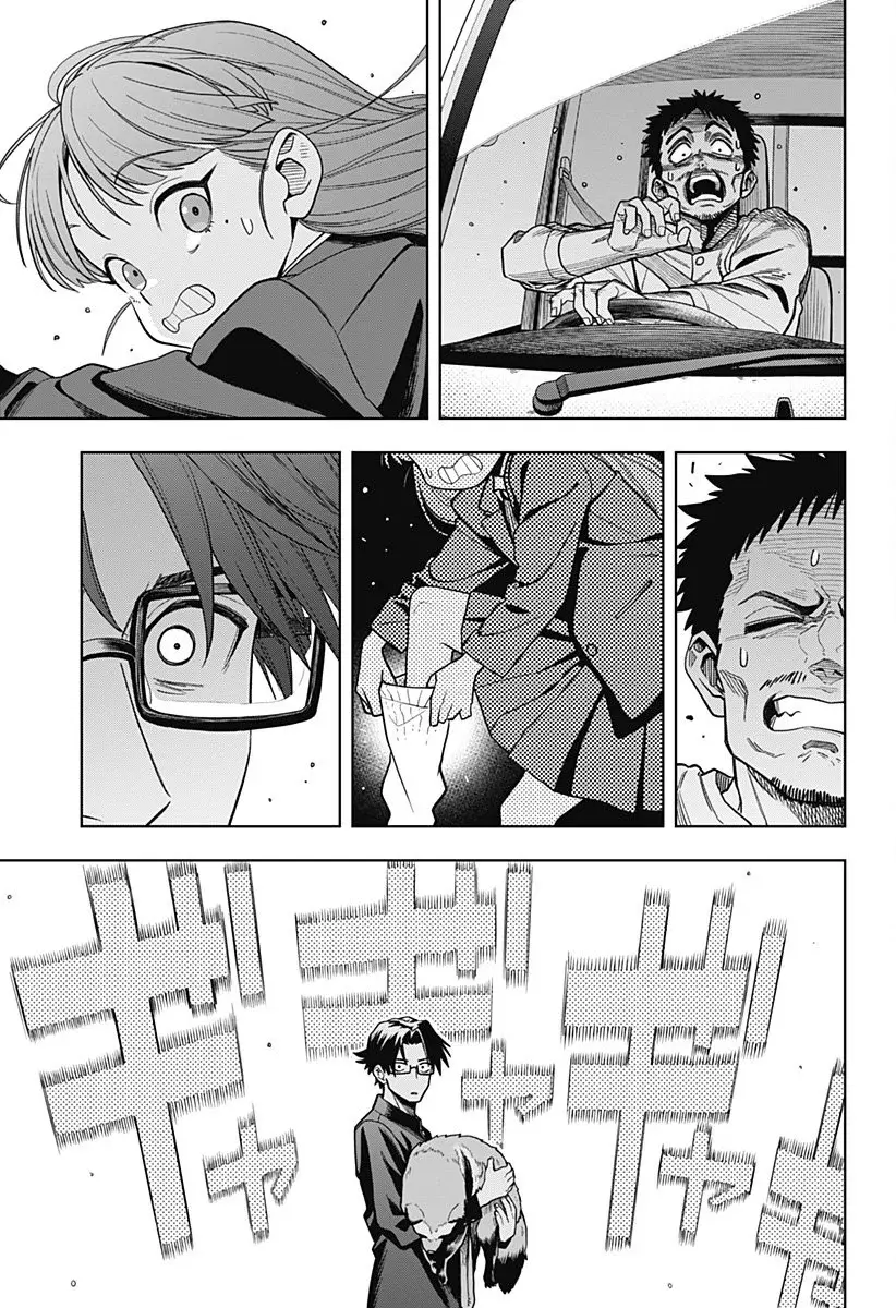 la ordinariamente extraordinaria vida de hatori y furuta Capitulo 1: Hatori y Furuta página 20