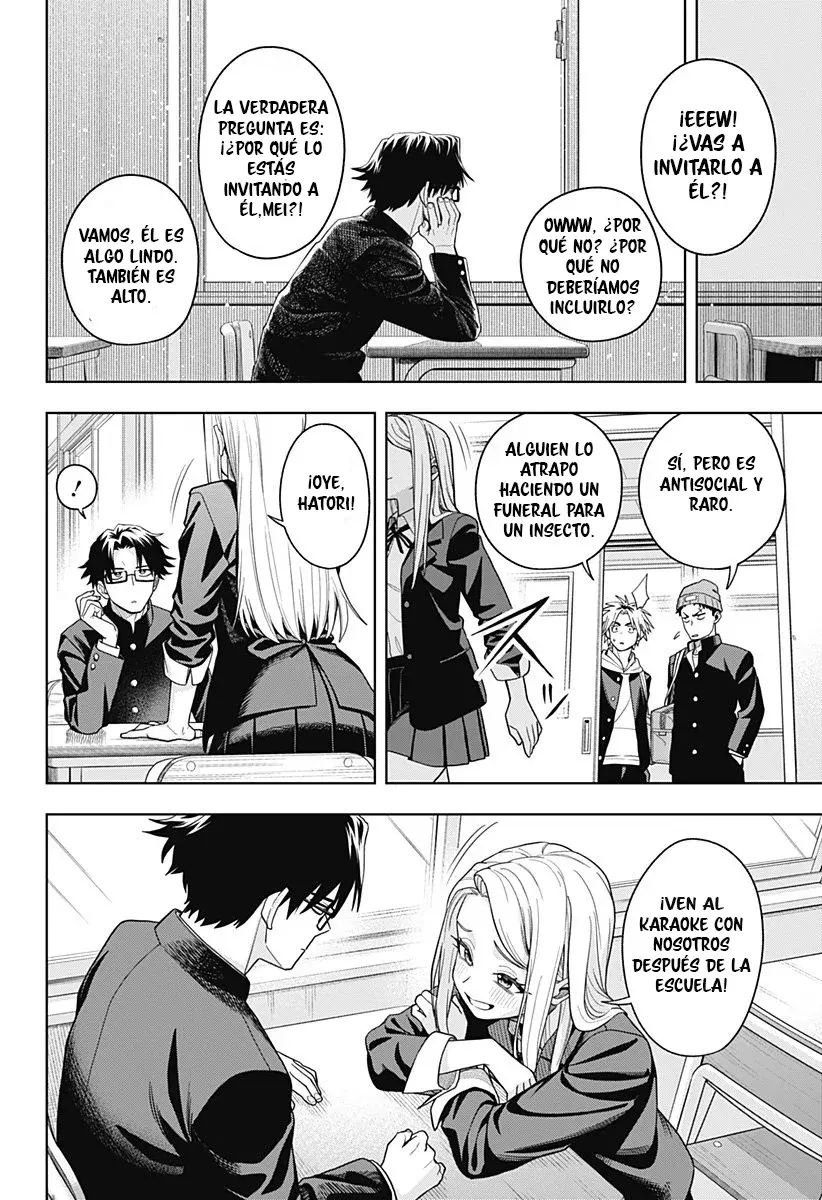 la ordinariamente extraordinaria vida de hatori y furuta Capitulo 1: Hatori y Furuta página 7
