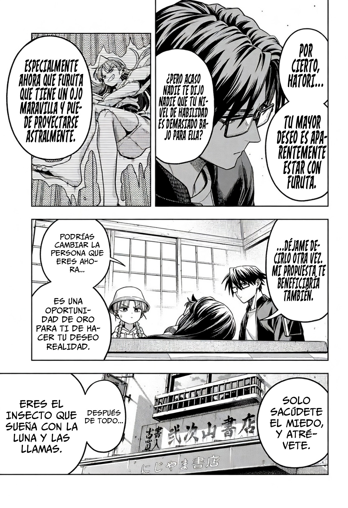 la ordinariamente extraordinaria vida de hatori y furuta Capitulo 10 página 8