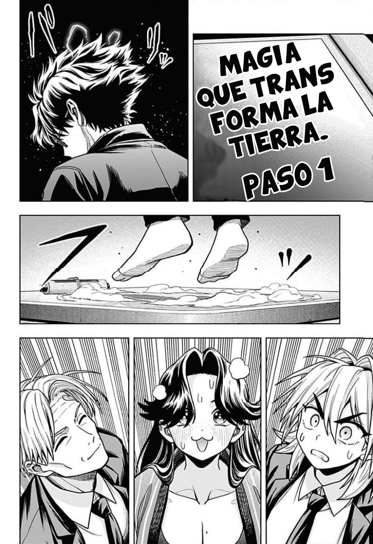 la ordinariamente extraordinaria vida de hatori y furuta Capitulo 12 página 16