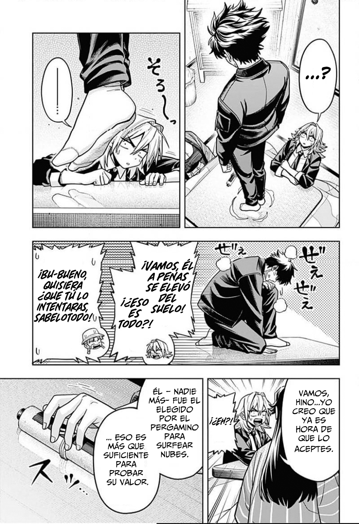 la ordinariamente extraordinaria vida de hatori y furuta Capitulo 12 página 17