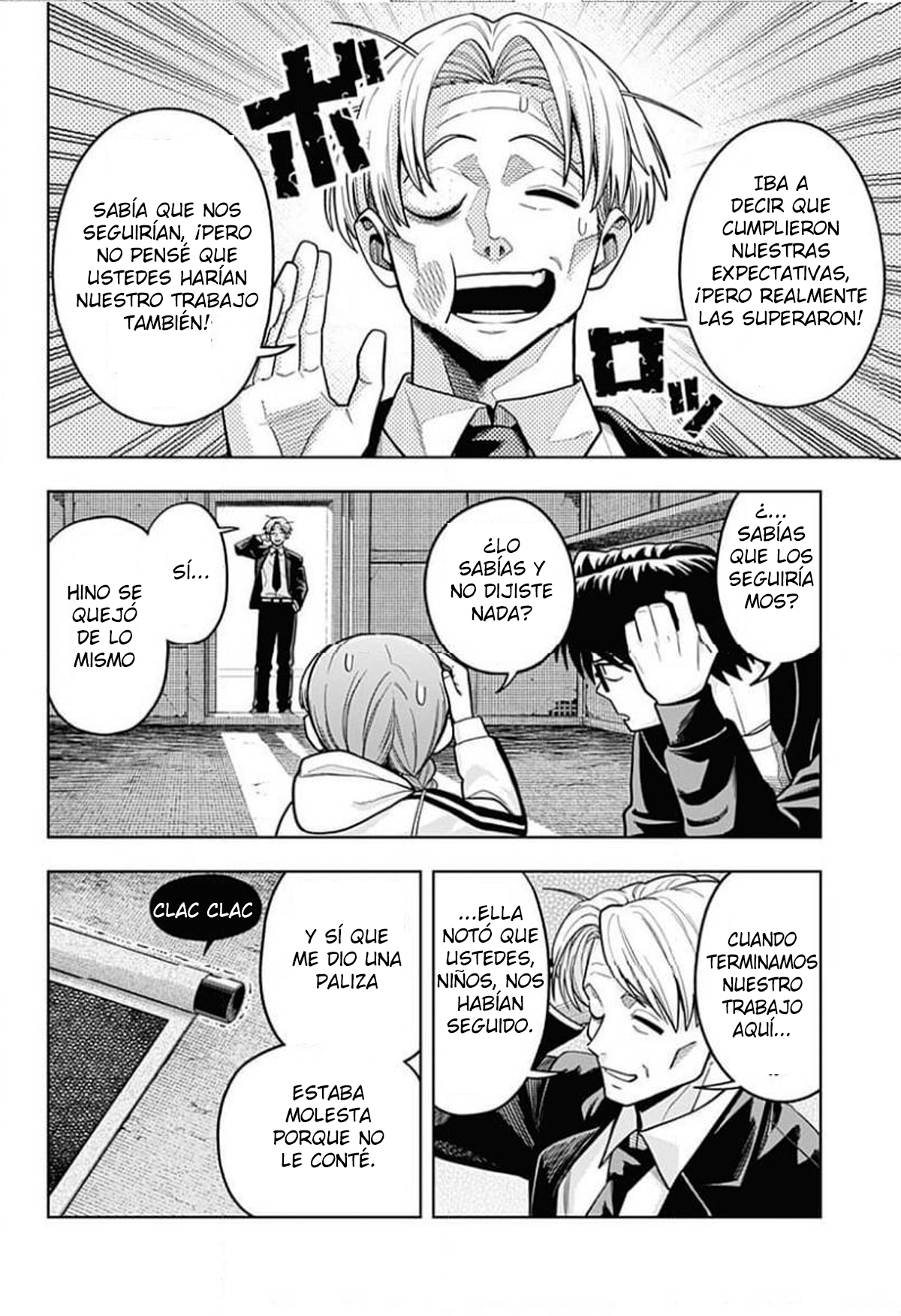la ordinariamente extraordinaria vida de hatori y furuta Capitulo 12 página 4