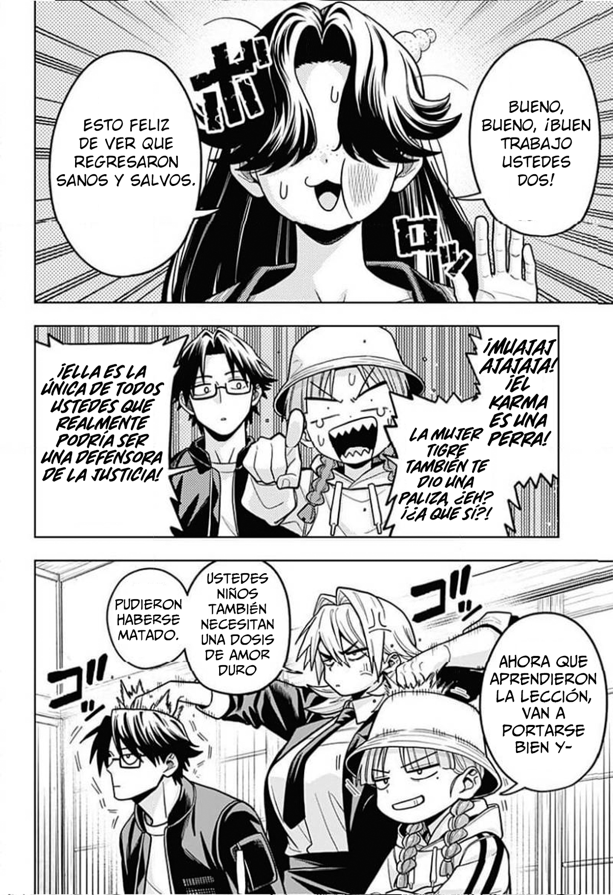 la ordinariamente extraordinaria vida de hatori y furuta Capitulo 12 página 6