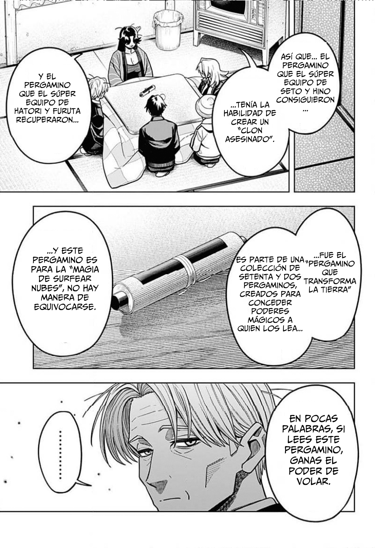 la ordinariamente extraordinaria vida de hatori y furuta Capitulo 12 página 7