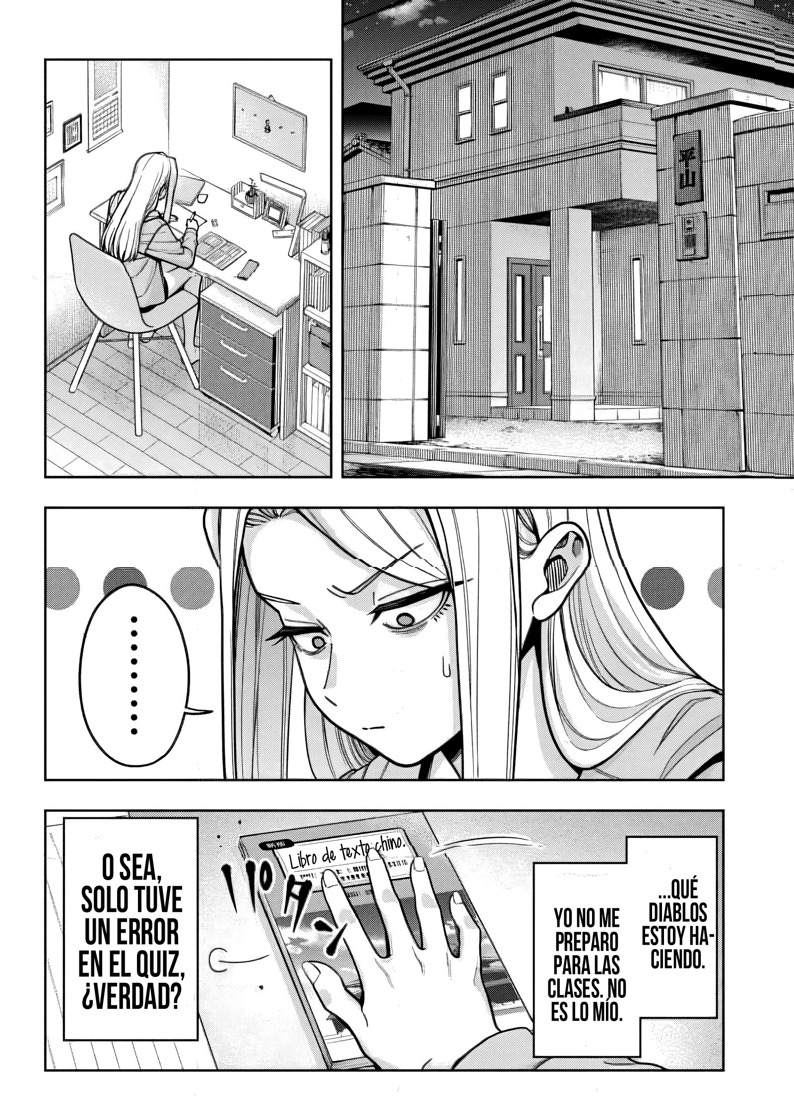 la ordinariamente extraordinaria vida de hatori y furuta Capitulo 14 página 12