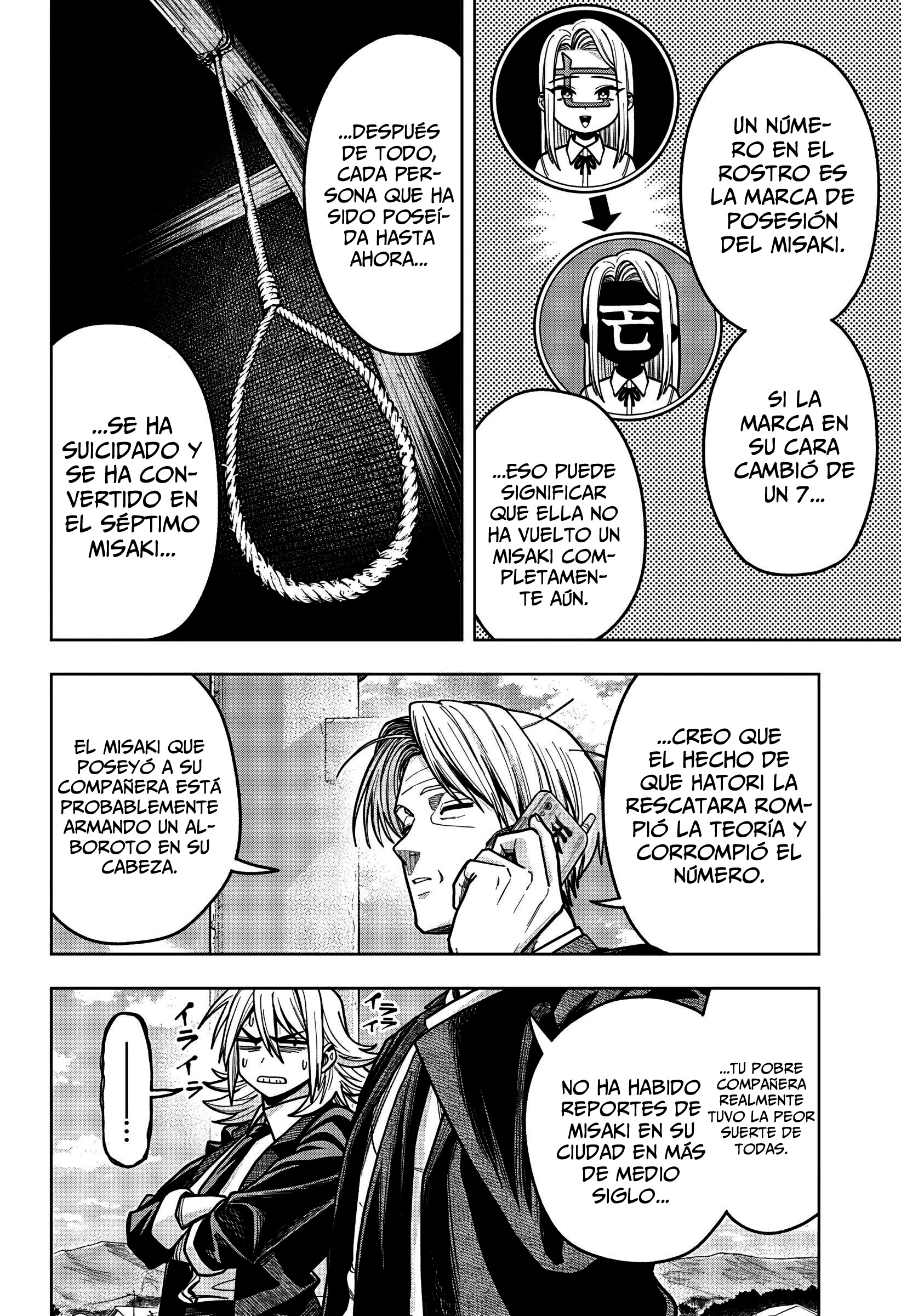 la ordinariamente extraordinaria vida de hatori y furuta Capitulo 15 página 16