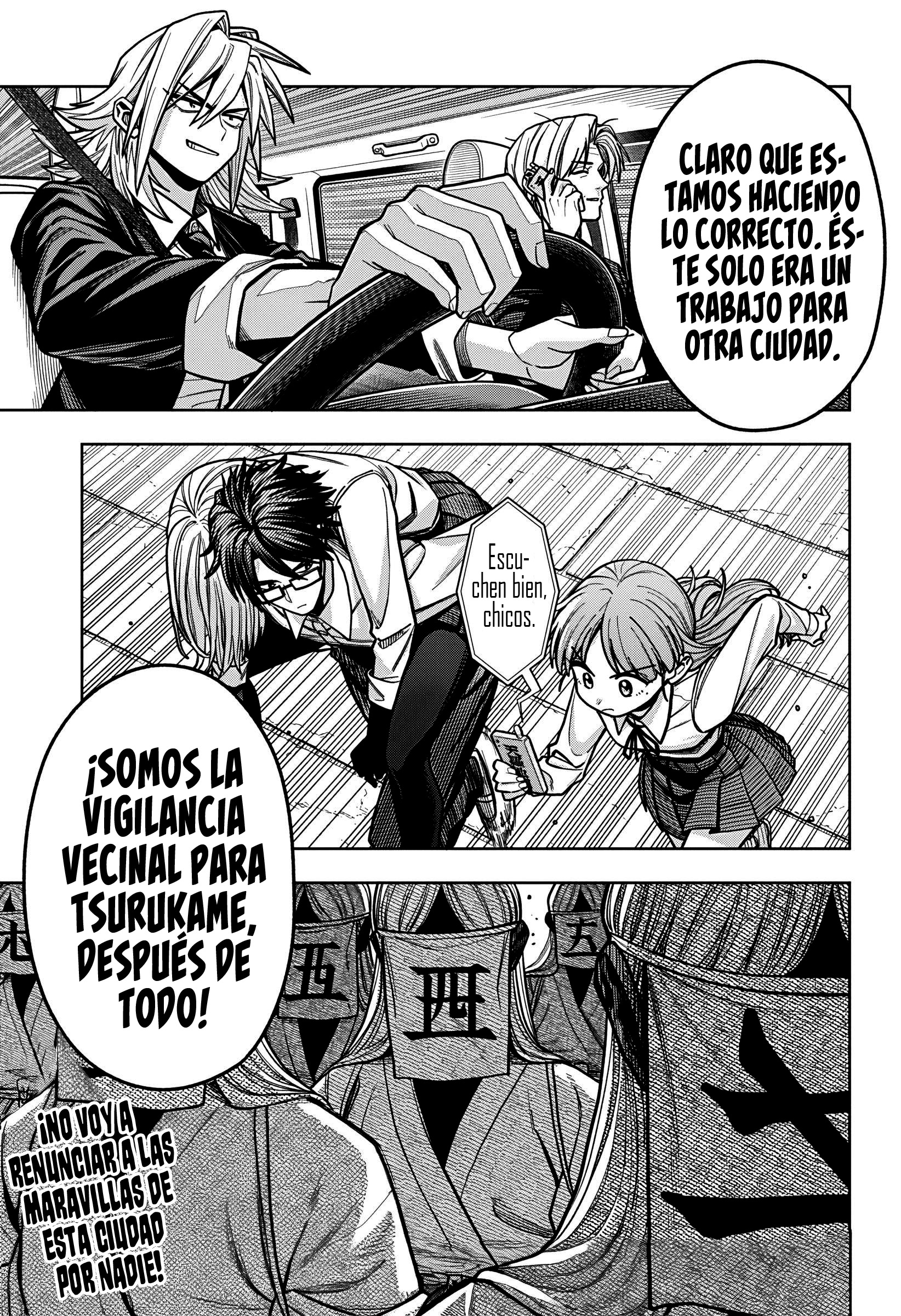 la ordinariamente extraordinaria vida de hatori y furuta Capitulo 15 página 21