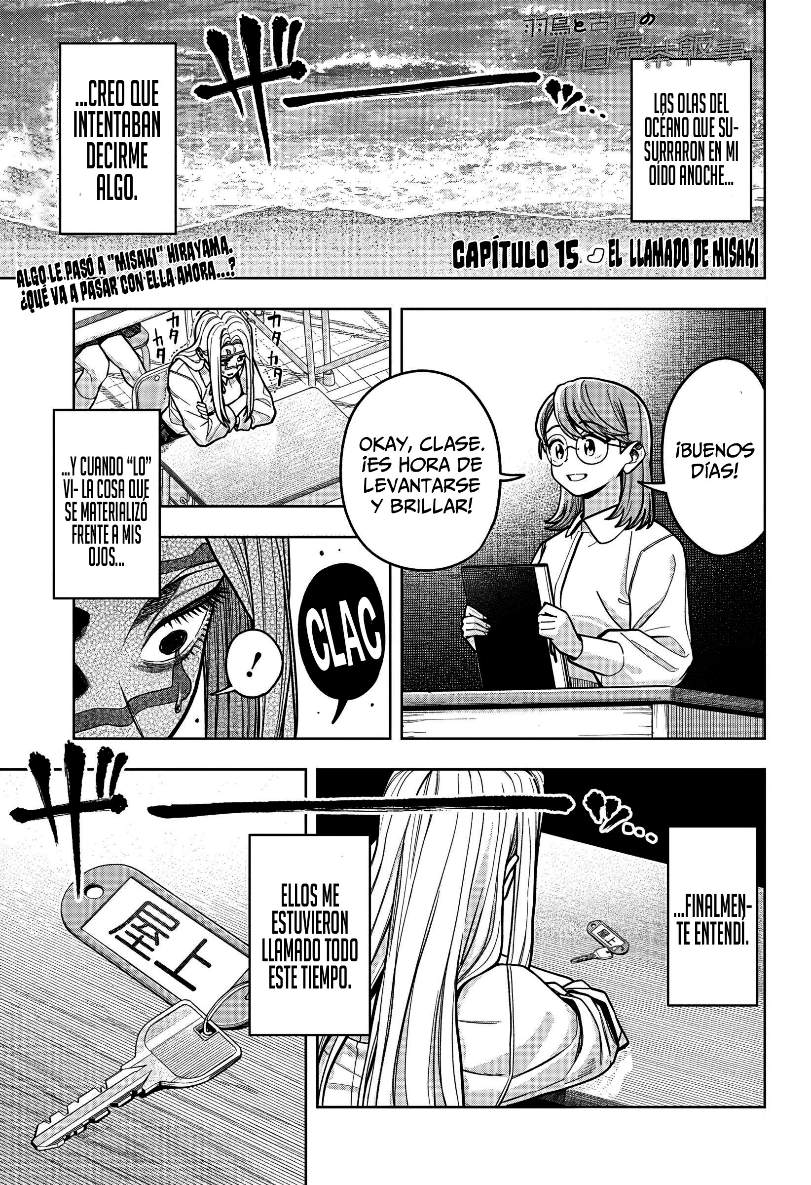 la ordinariamente extraordinaria vida de hatori y furuta Capitulo 15 página 3