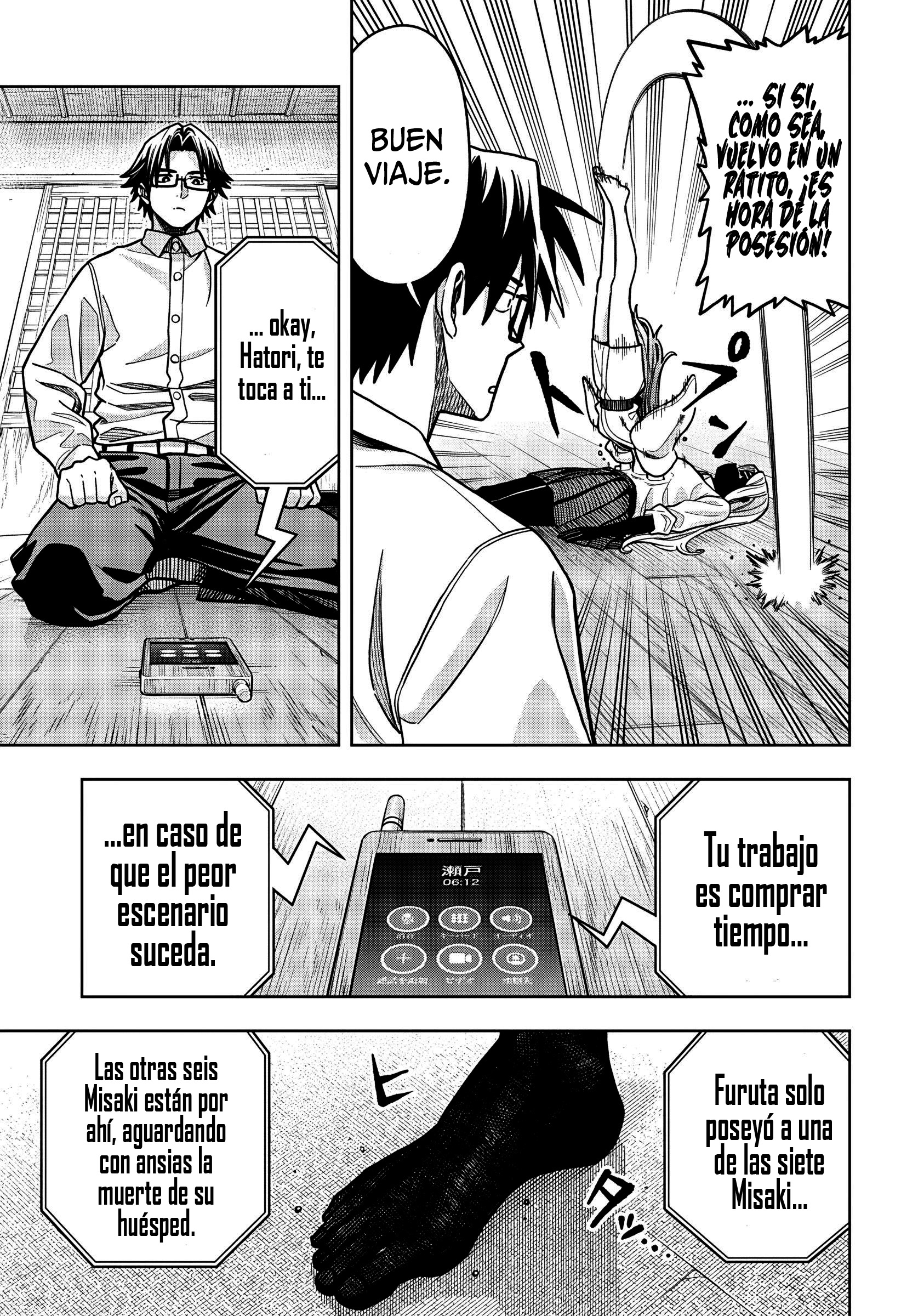 la ordinariamente extraordinaria vida de hatori y furuta Capitulo 16 página 10