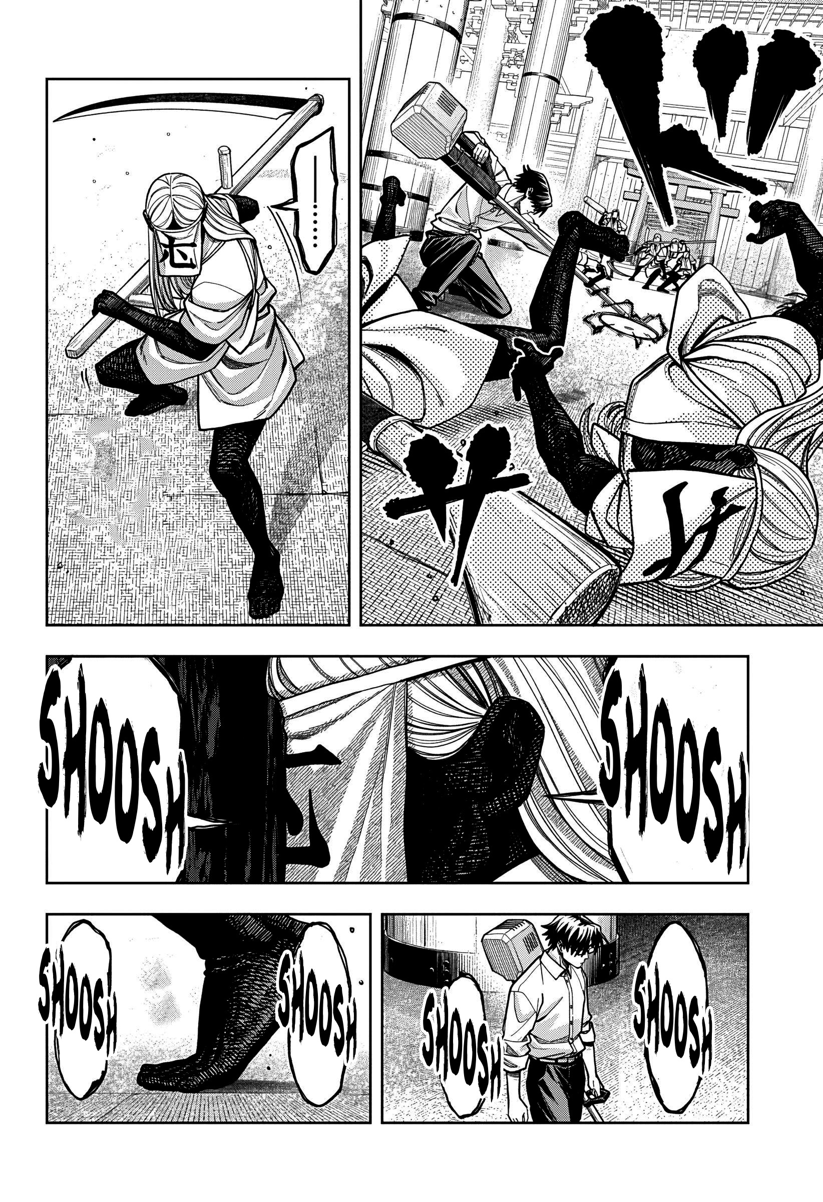 la ordinariamente extraordinaria vida de hatori y furuta Capitulo 16 página 19