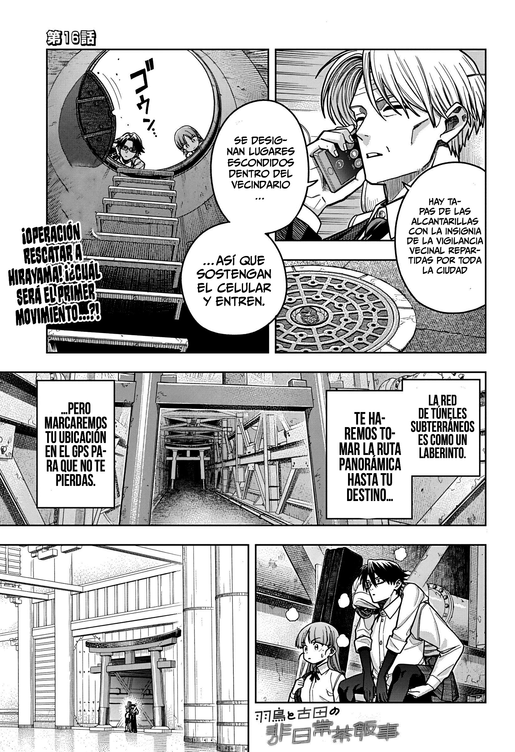 la ordinariamente extraordinaria vida de hatori y furuta Capitulo 16 página 4