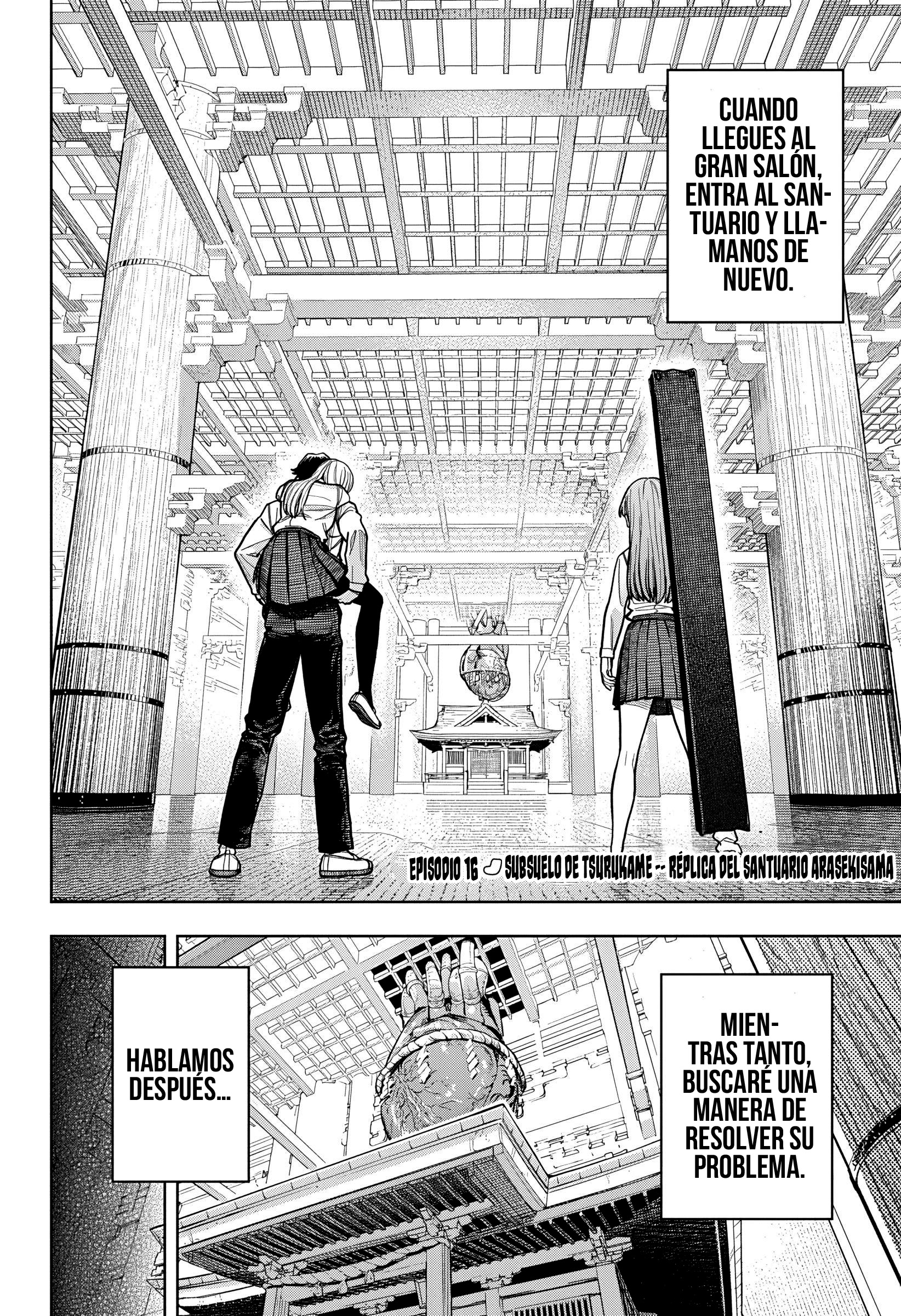 la ordinariamente extraordinaria vida de hatori y furuta Capitulo 16 página 5