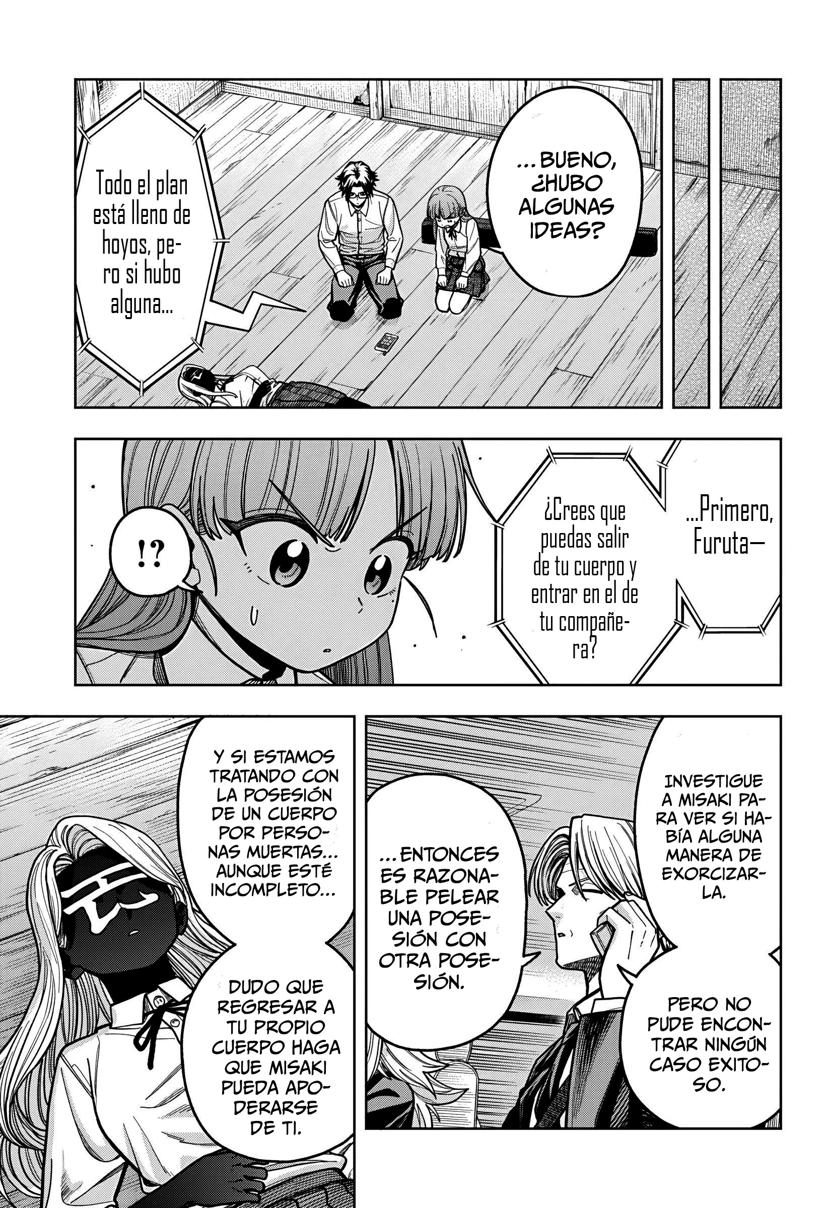 la ordinariamente extraordinaria vida de hatori y furuta Capitulo 16 página 6