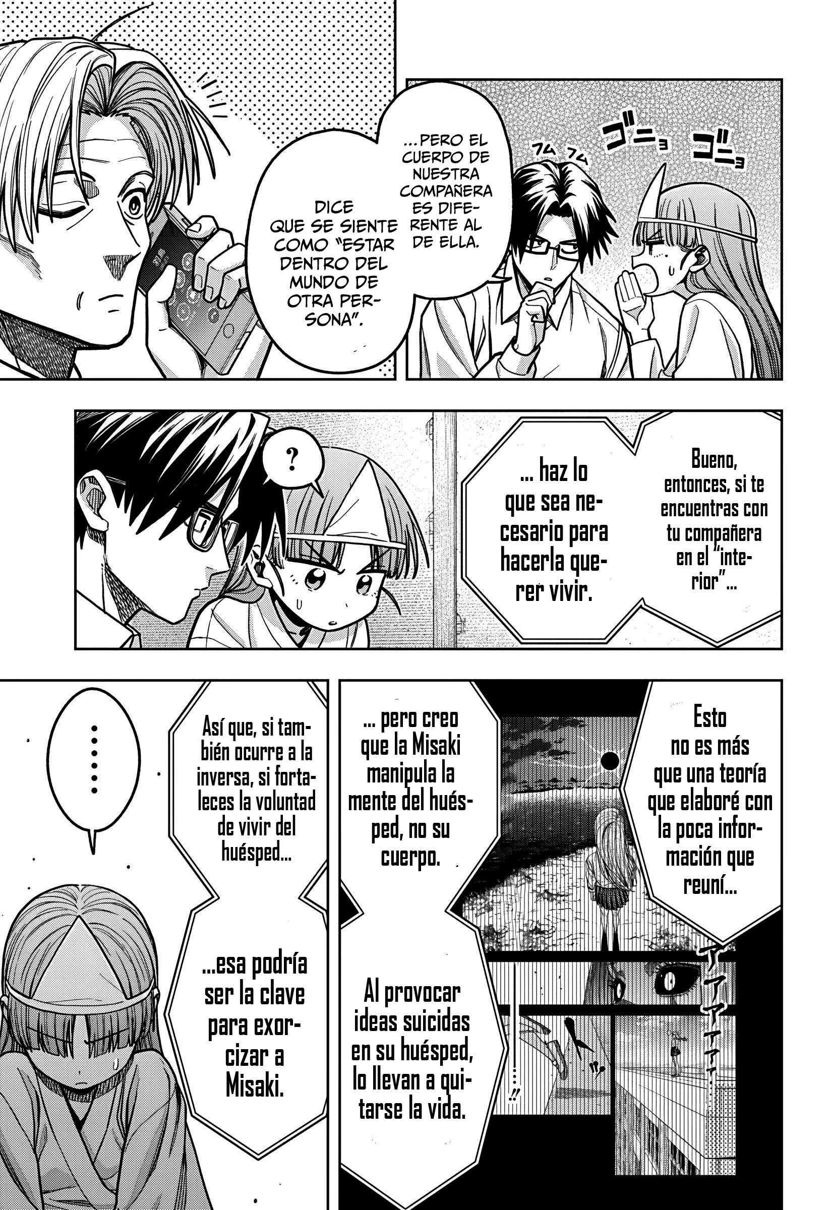 la ordinariamente extraordinaria vida de hatori y furuta Capitulo 16 página 8